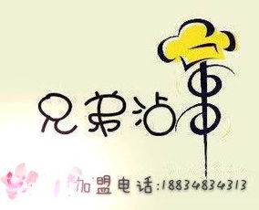 沾串技术转让 开启美食创业新篇章