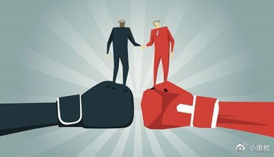 技术转让税收优惠政策全解析 三大维度助力创新发展